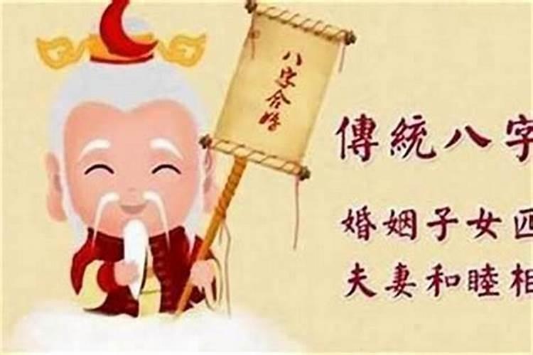 喜结网彭全兵:从口碑出发,做好婚礼的服务