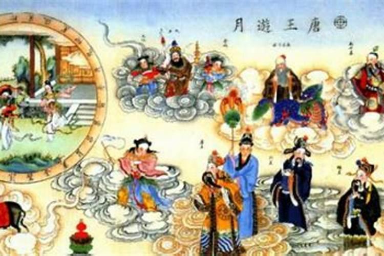 生辰八字可以随便给人吗