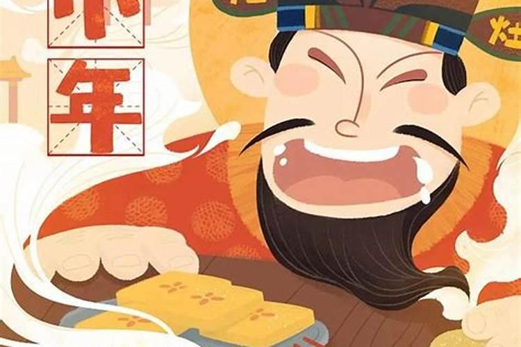 什么样的八字是好八字