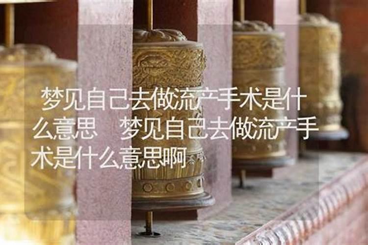 梦见加油是什么意思 梦见加油梦境解析