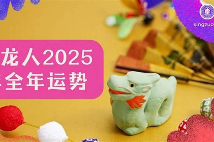 属虎36岁本命年很可怕 属虎的人36岁本命年很可怕吗