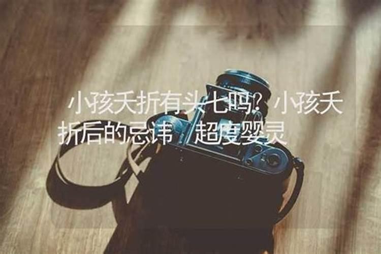 2025几个春有什么说法