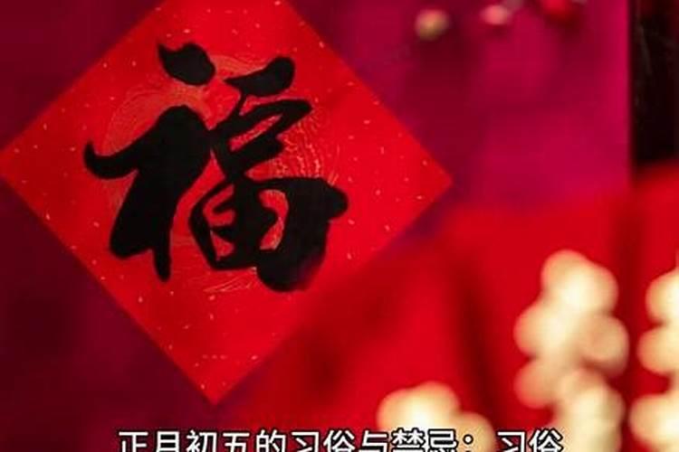 重阳节应该为老人做什么事