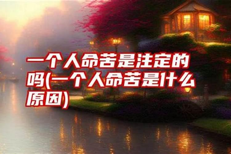 梦见与对象分手是什么意思？