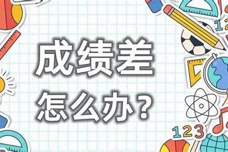 清明节能念佛吗