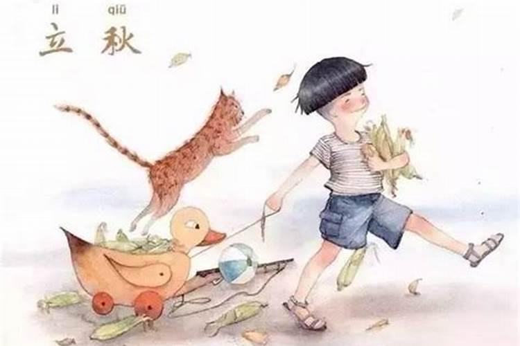 八字不合有什么解决方法积德行善化解？