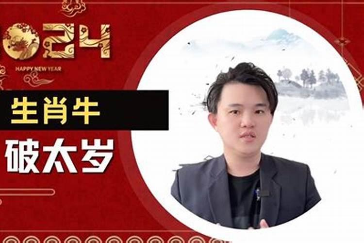 梦到两口棺材一起放着