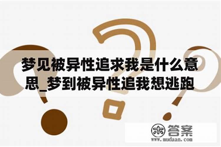 2025年重阳节是几月几日