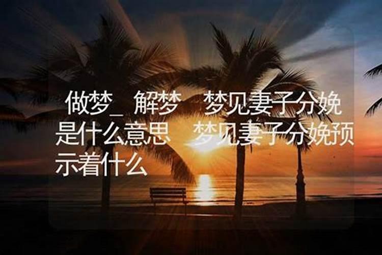 12月22日是哪位神仙的生日