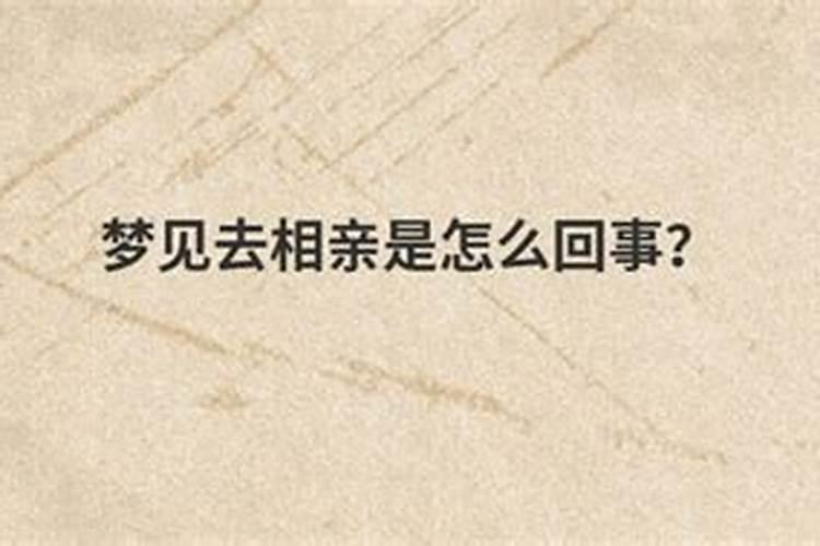 在农村建房子是不是要讲究风水,还有年龄,什么年龄上不可建房