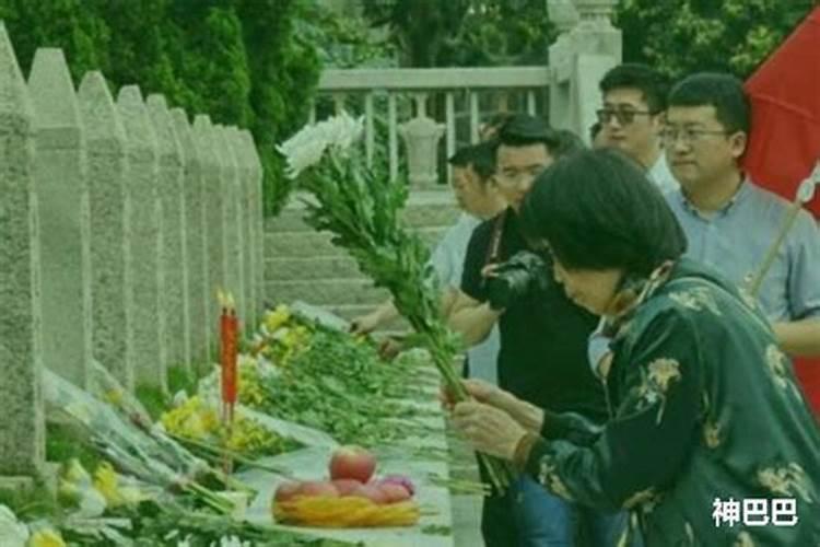 梦见扫墓是什么意思？
