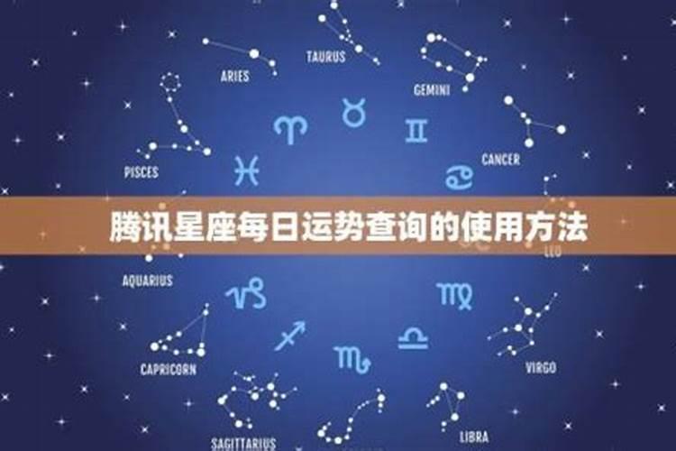 1992年2025年属猴人的全年运势