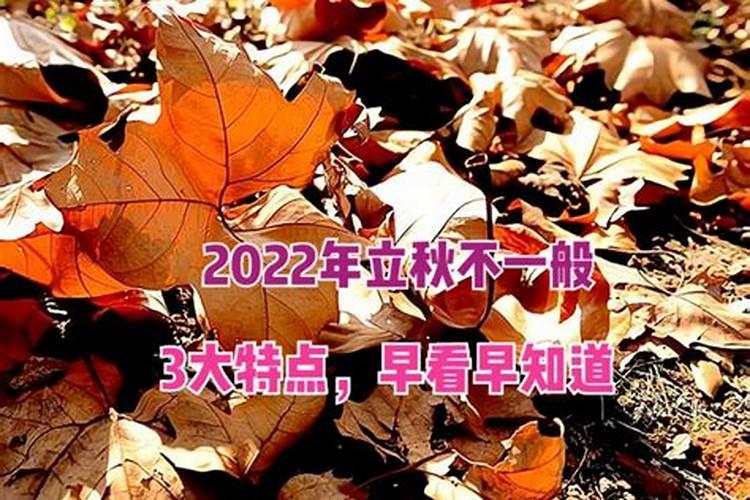 化解婚灾最好的办法