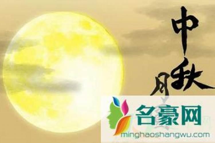 今年情人节是几月几号？