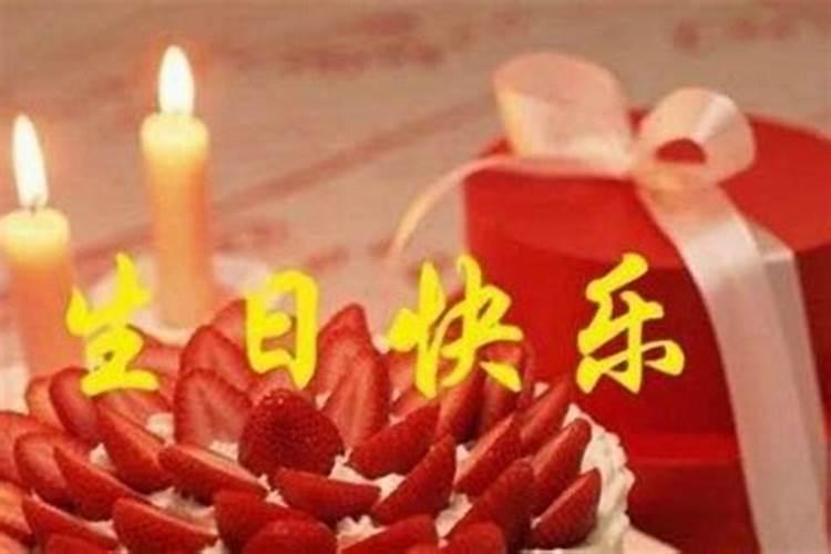 父母本命年能不能结婚 注意事项有什么？
