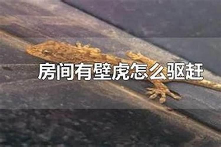 八字看结婚的最佳时机 和命局有什么关系？