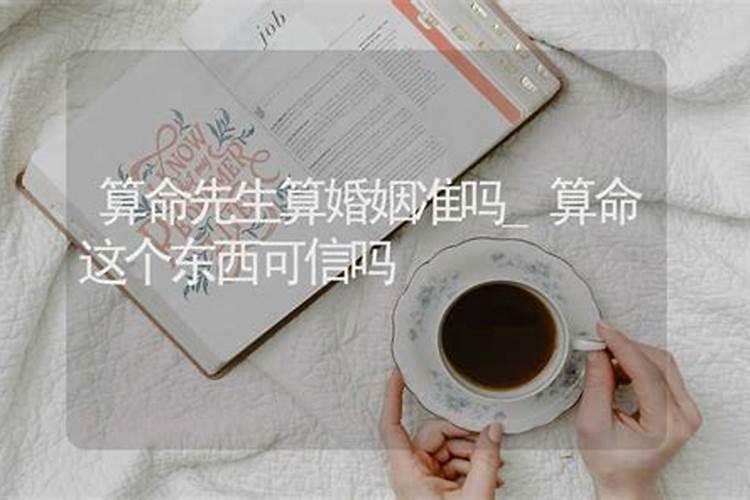 恩施冬天最冷的地方,恩施旅游冬天推荐