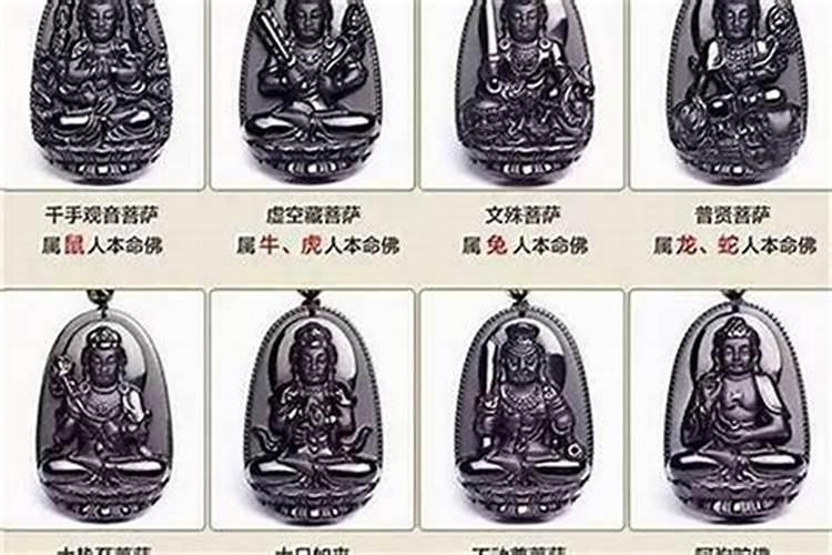 属虎2025年犯太岁怎么化解