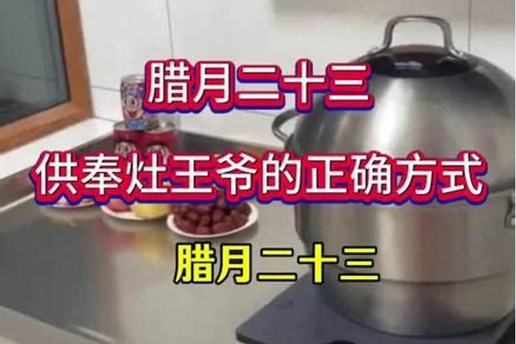 属虎的24年能结婚吗女