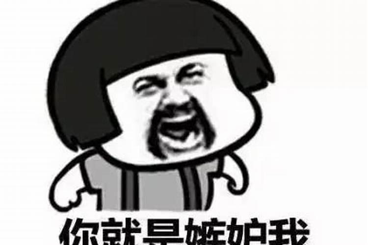 遇见爱嫉妒你,背后诋毁你的小人,怎么办？