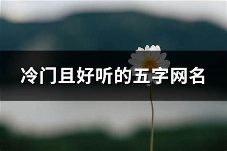 库官是什么呢？