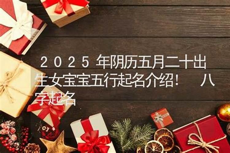 清明节祭扫活动方案