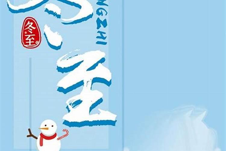 女命子酉相破会发生什么事 地支子酉破婚姻生活怎样化解？