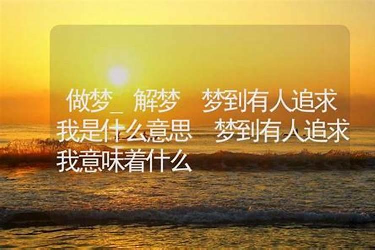 我和男朋友因八字不合被他家里人反对,有什么办法吗？