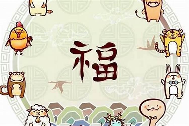 2025蛇年犯太岁的五个属相有哪些