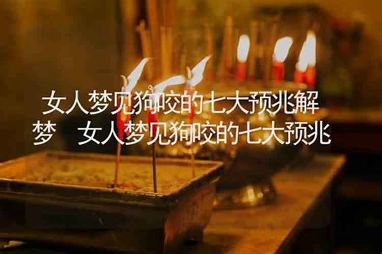 梦见死去的熟人,暗示有什么意思？