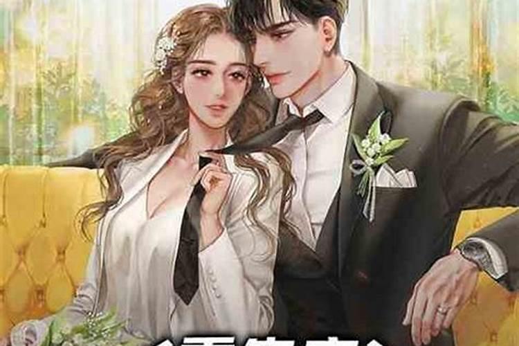 梦见墓地是吉还是凶？