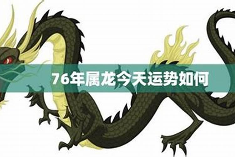 80年属猴女2025年运势完整版