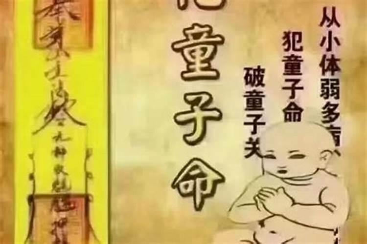 农历1977年9月初9上午9时出生的人的命运怎样.