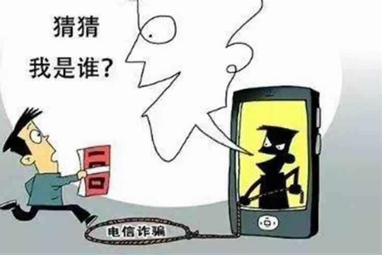农村道士给老百姓做法事收费合法吗