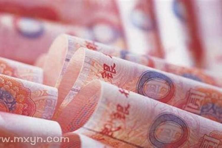 梦见往不来往的邻居借钱