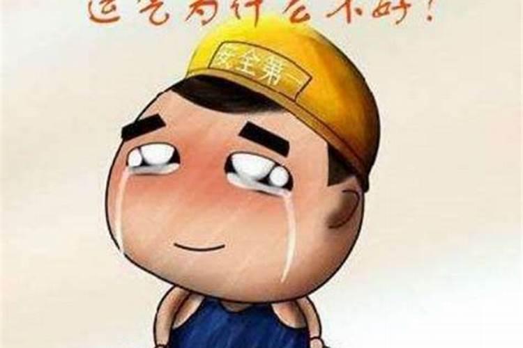 八字怎么查大运最简单的方法,八字如何推算大运