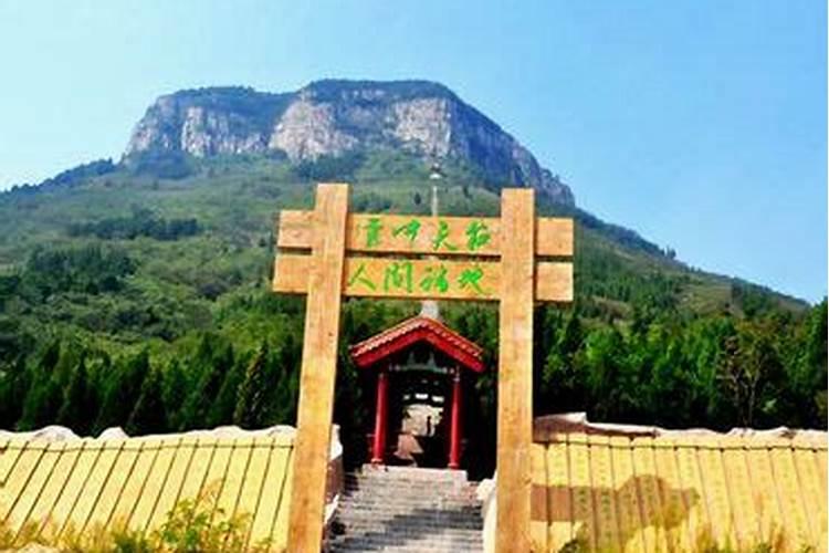 山亭大集的时间与地点是什么？