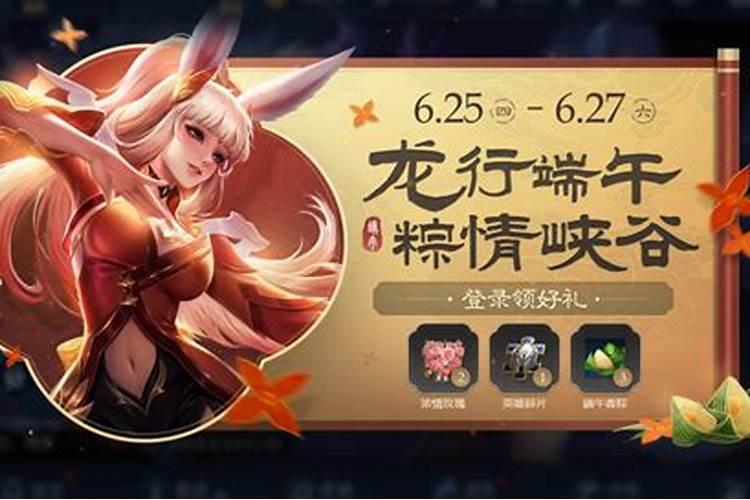 2024年生肖龙犯太岁佩戴什么首饰好属龙的怎么化解太岁