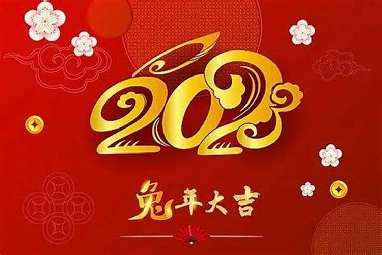 如何八字格局