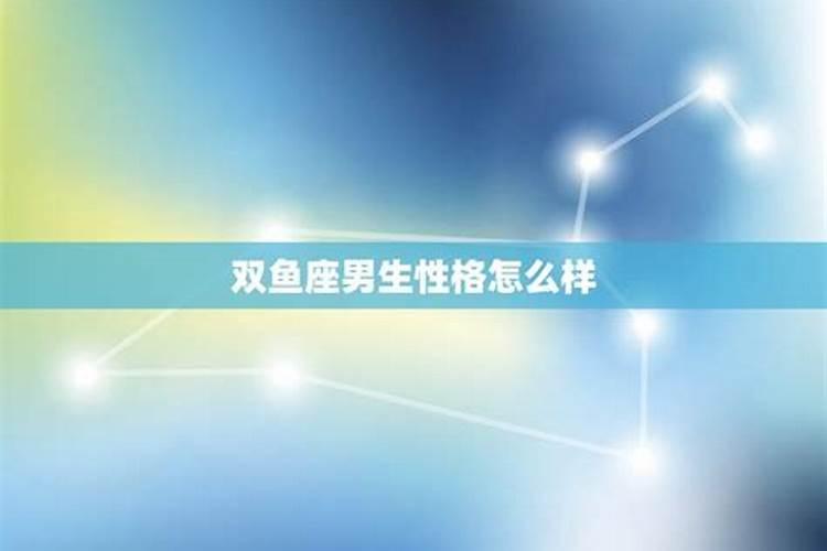 八字带丧门是什么意思,丧门在哪柱最好