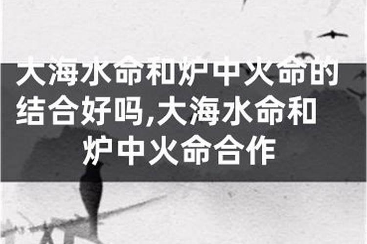 算命很准是什么原理