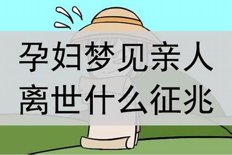 结婚要看生辰八字吗结婚一定得算八字吗