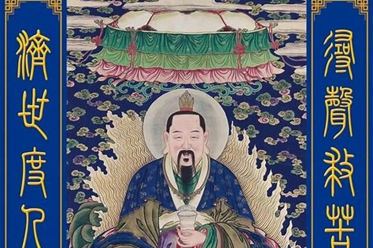 为亡人开路唱的歌叫什么名字？