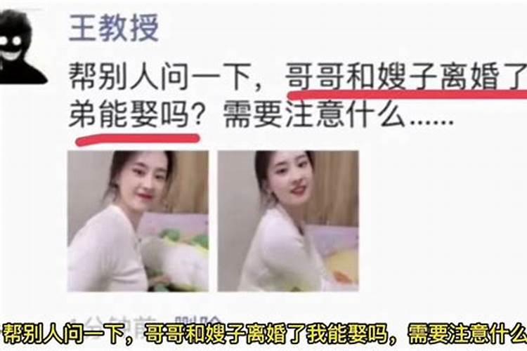 不得已打胎心情不好的说说