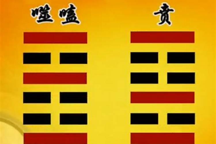 算命越算越差,算命算多了会运气变差吗