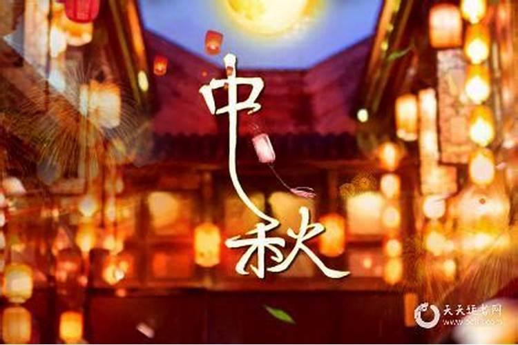 四柱八字决定人的性格