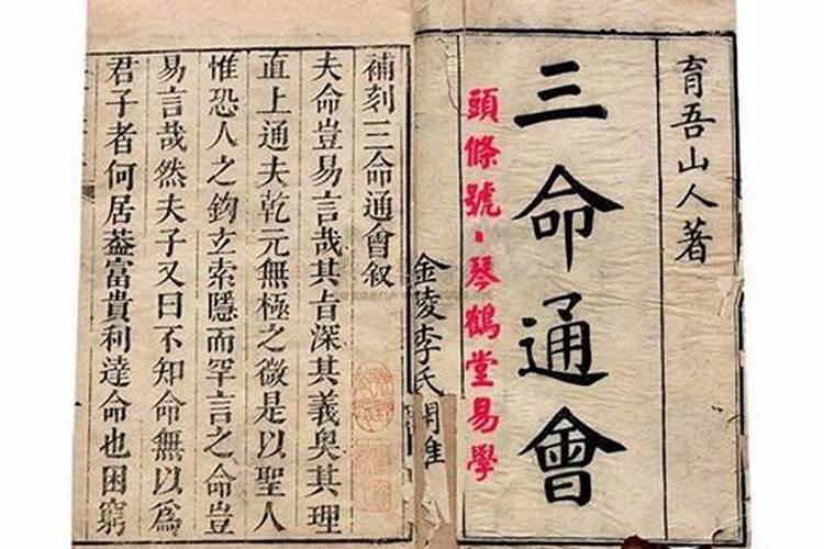 男孩很少午时出生吗