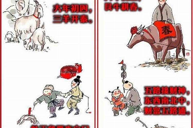 马鼠千万别在一起,马和鼠相冲最好的化解方法