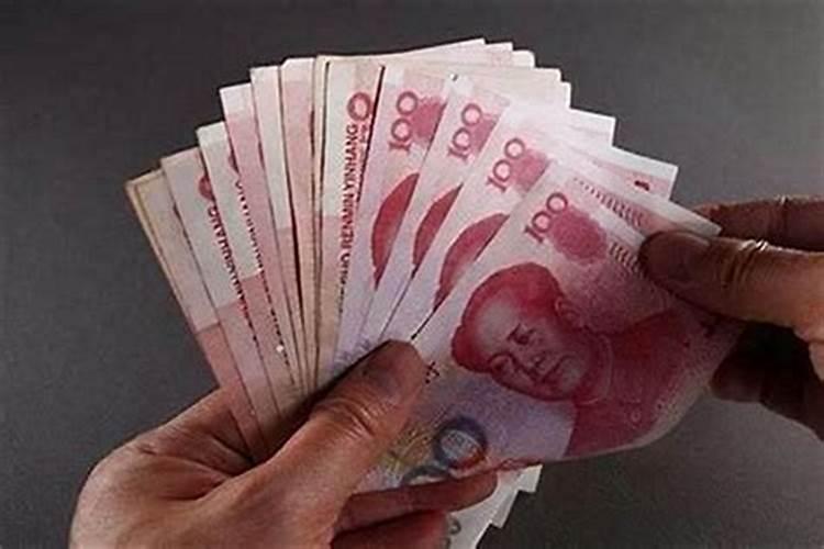 漏财是什么意思