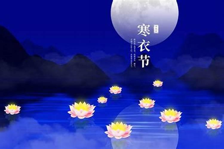 宝宝,女,今年阴历十月初一十一点二十分出生的,问下她五行怎么样 